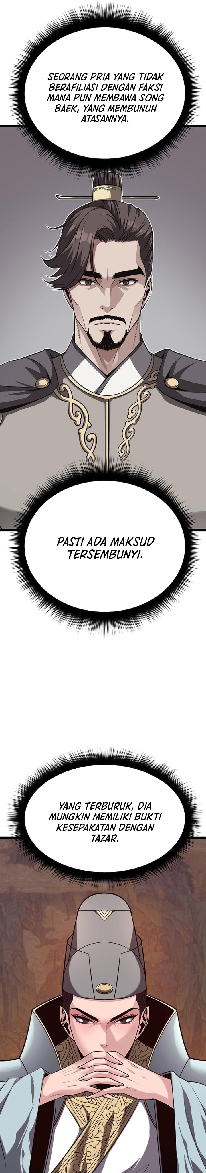 Song Baek Chapter 15 Gambar 12