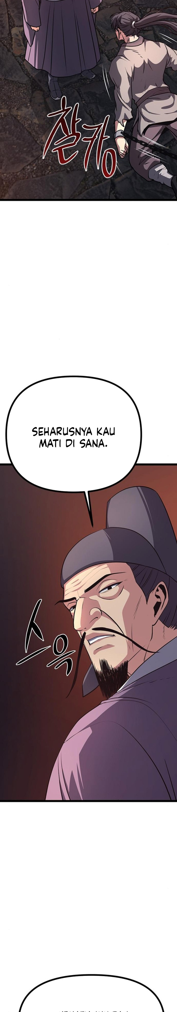 Song Baek Chapter 15 Gambar 23