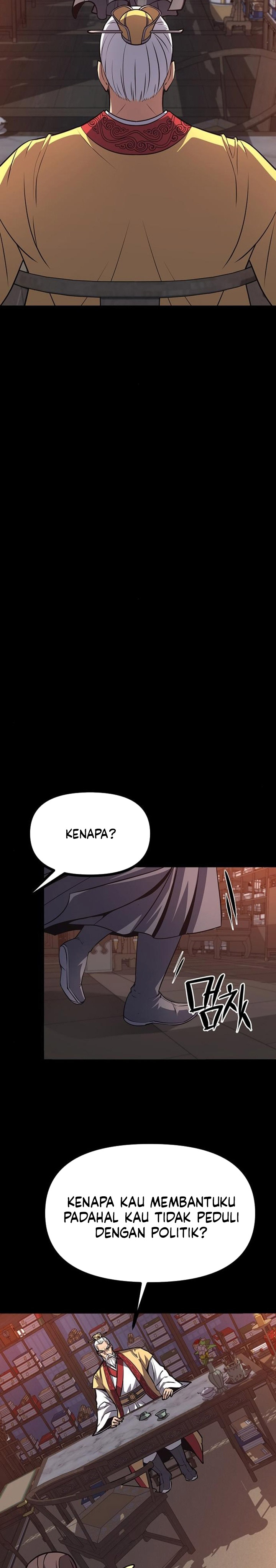 Song Baek Chapter 15 Gambar 33