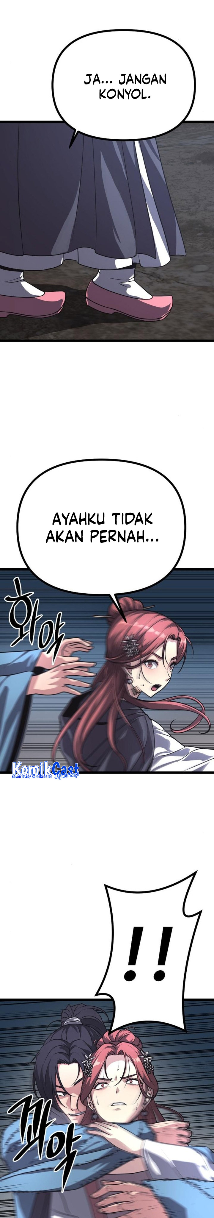 Song Baek Chapter 17 Gambar 6