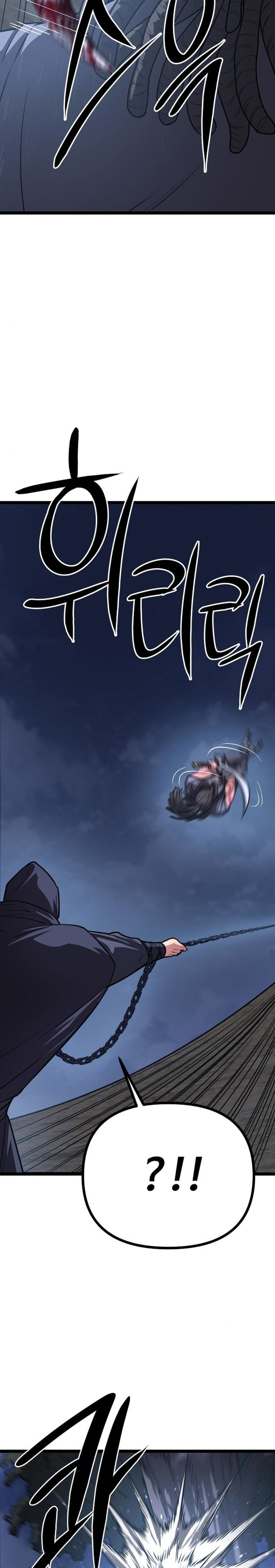 Song Baek Chapter 17 Gambar 39