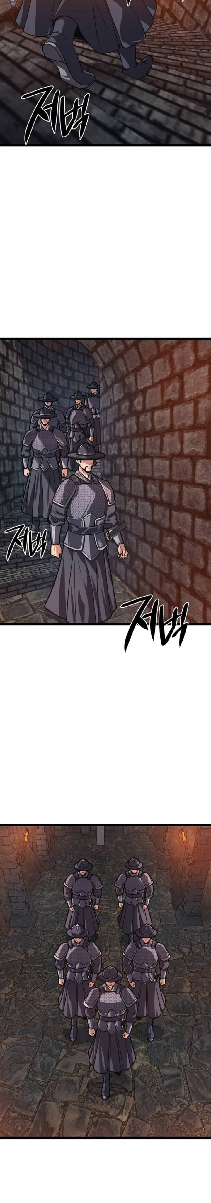 Song Baek Chapter 18 Gambar 18