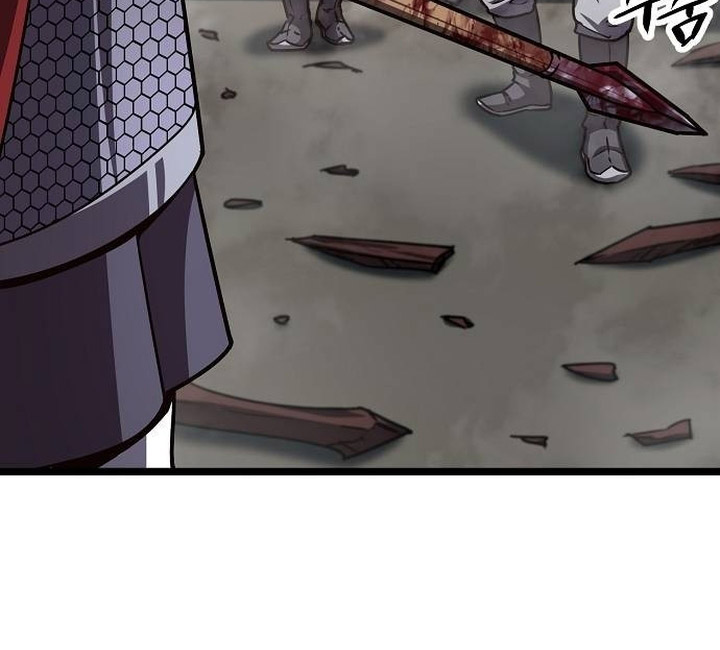 Song Baek Chapter 29 Gambar 21