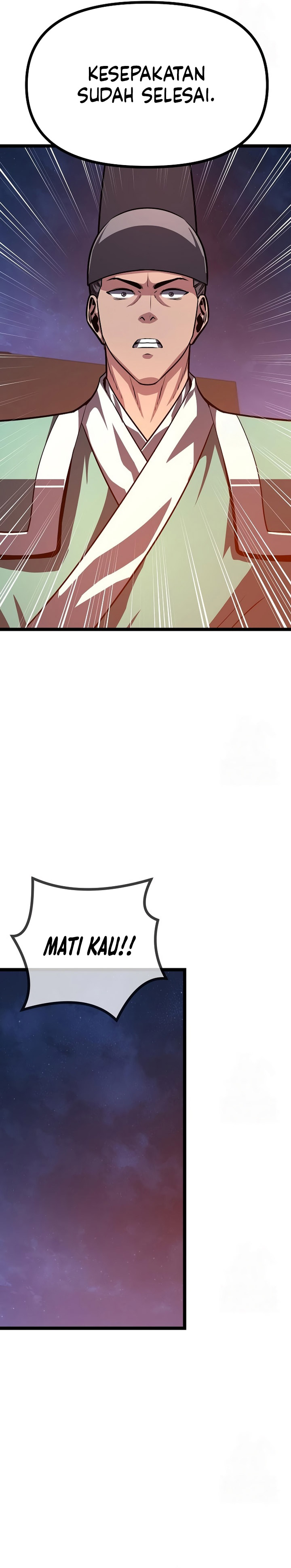 Song Baek Chapter 31 Gambar 37