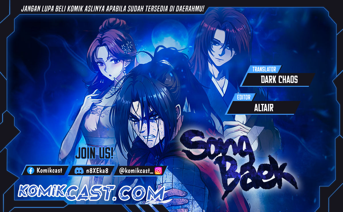 Song Baek Chapter 34 Gambar 1