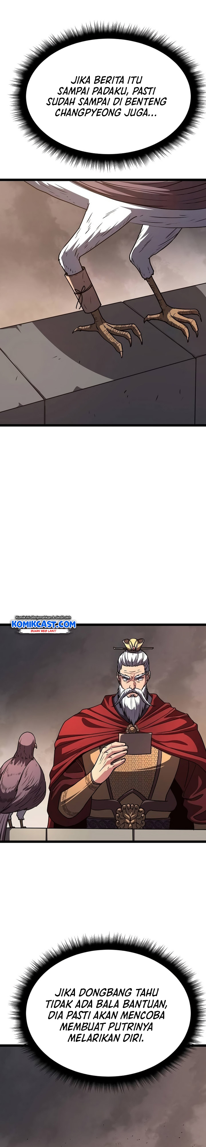Song Baek Chapter 34 Gambar 33