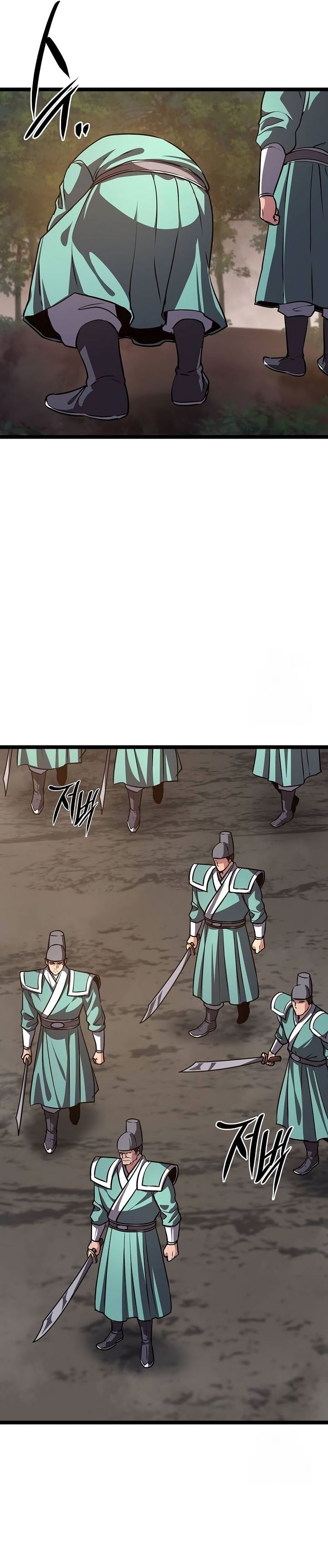 Song Baek Chapter 36 Gambar 26