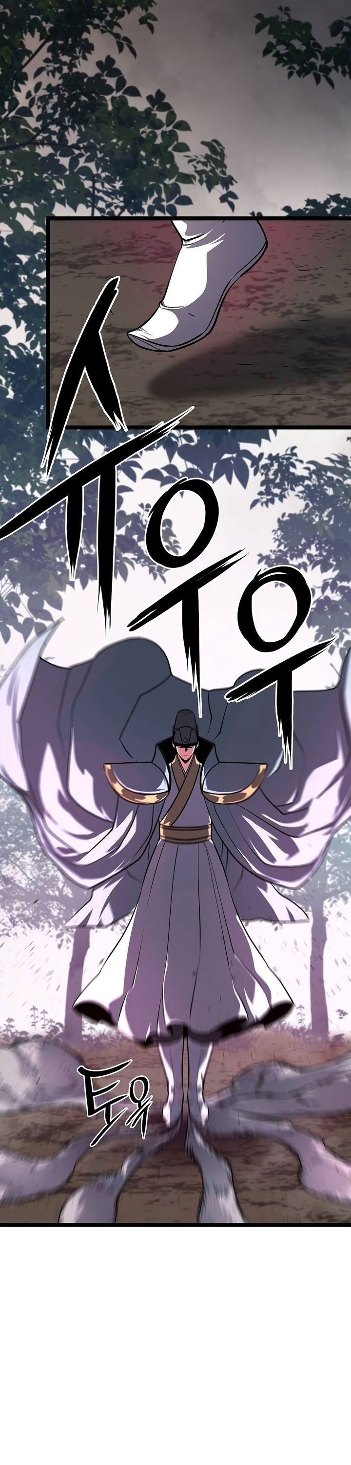 Song Baek Chapter 37 Gambar 32
