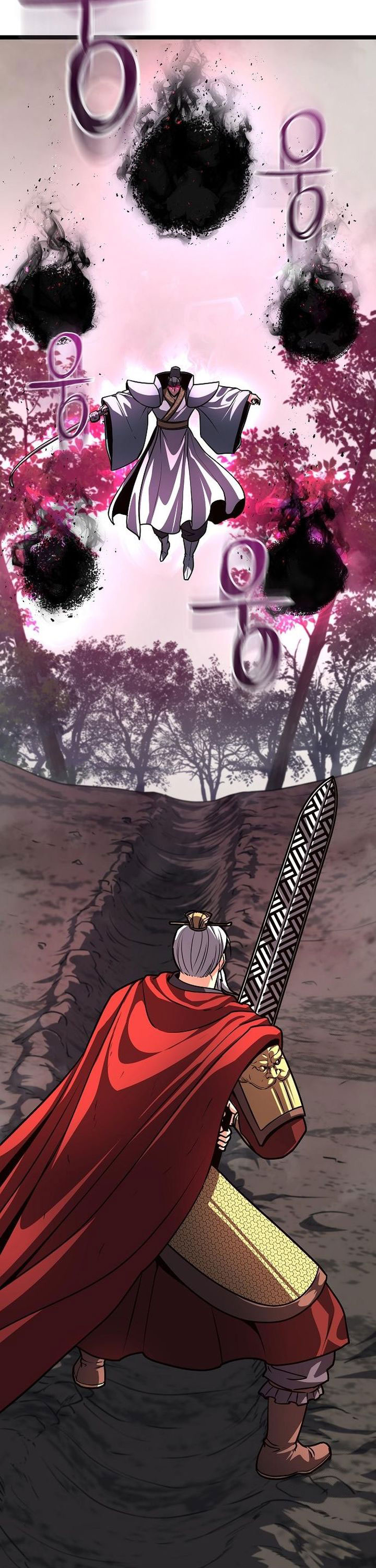 Song Baek Chapter 38 Gambar 22