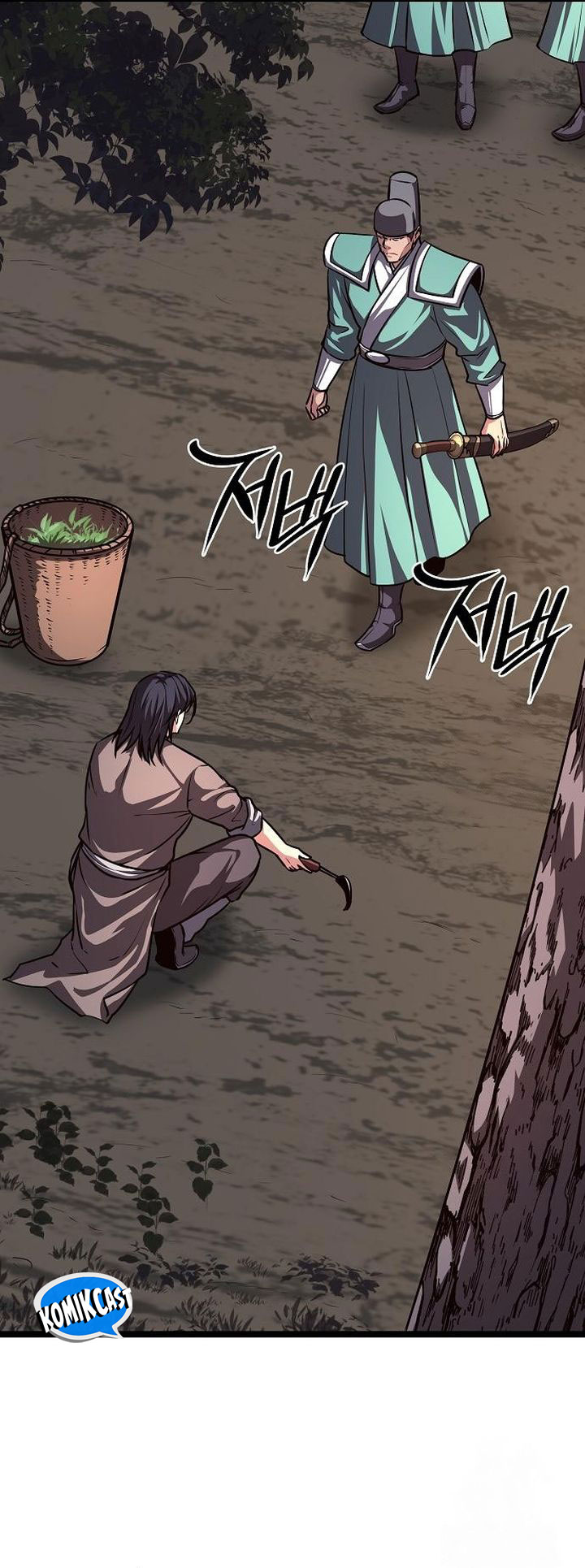 Song Baek Chapter 38 Gambar 50