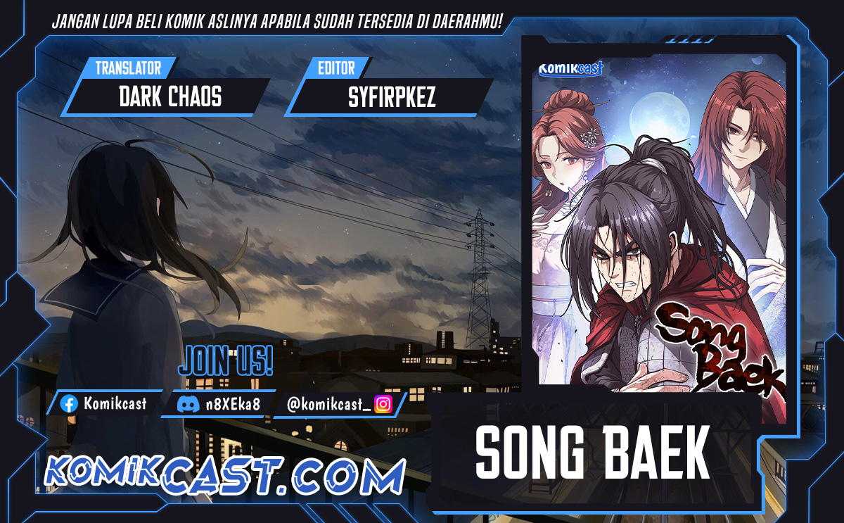 Song Baek Chapter 45 Gambar 1