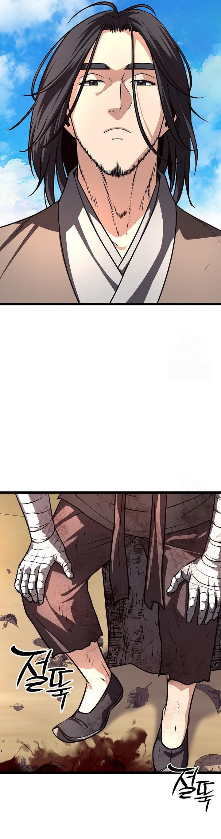 Song Baek Chapter 45 Gambar 38