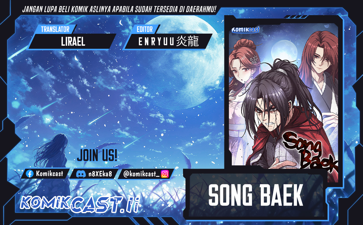 Song Baek Chapter 52 Gambar 1