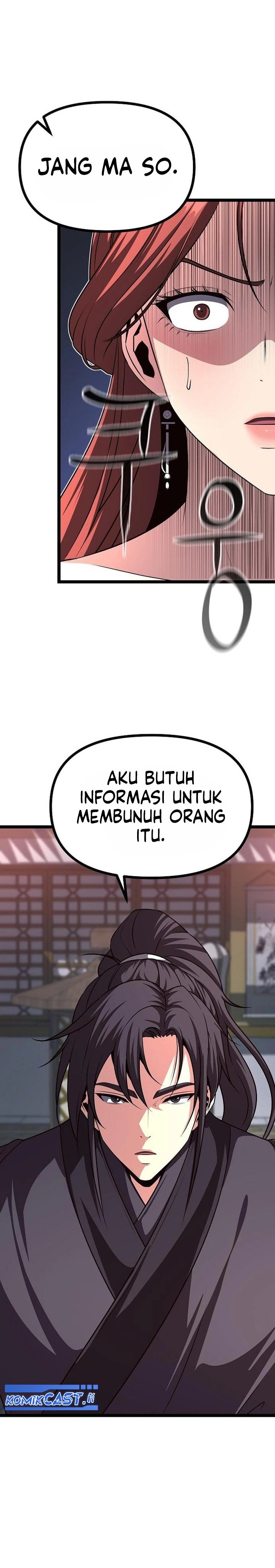 Song Baek Chapter 52 Gambar 22