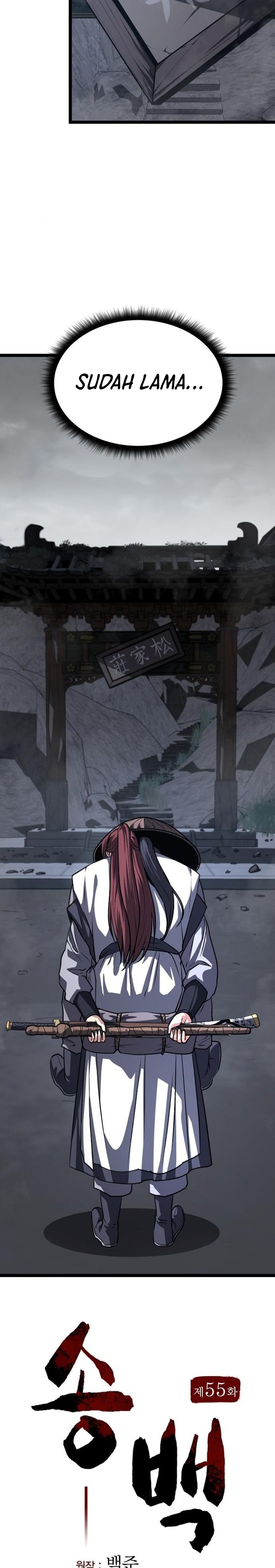 Song Baek Chapter 55 Gambar 6