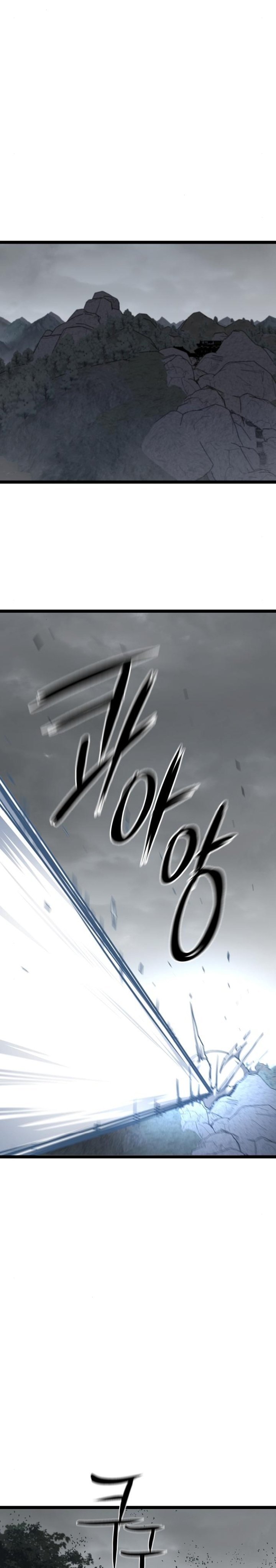 Song Baek Chapter 55 Gambar 47