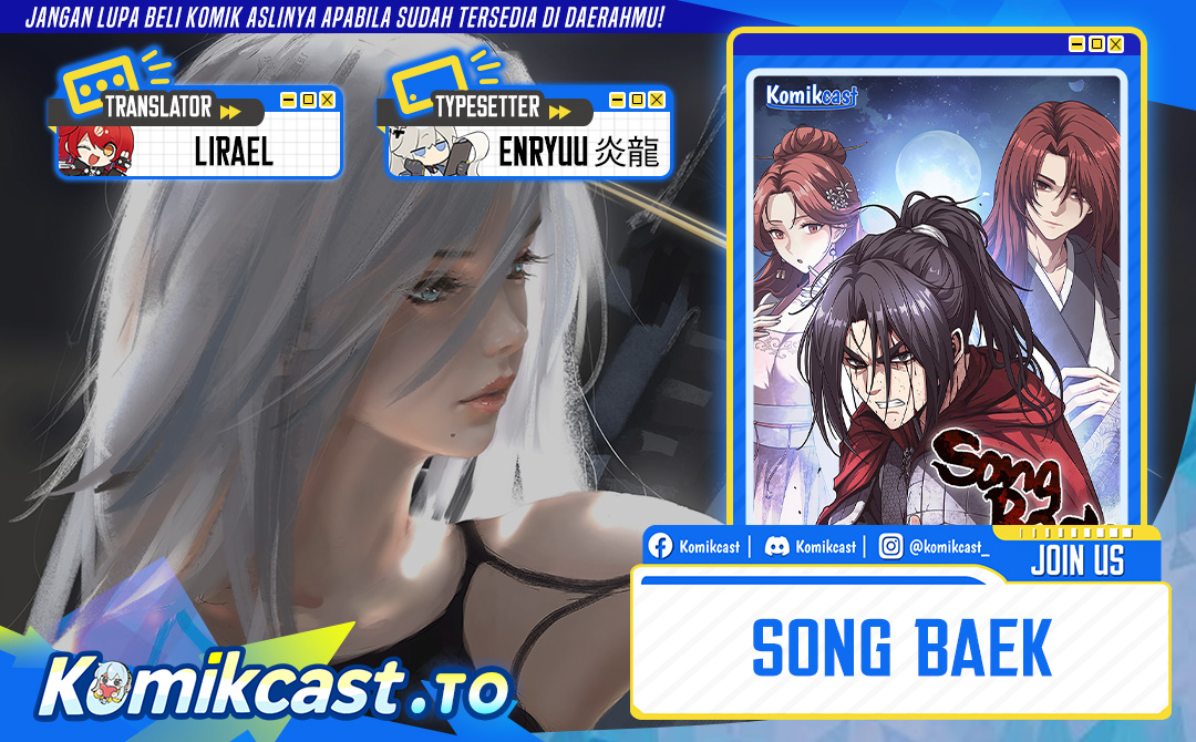 Song Baek Chapter 57 Gambar 1