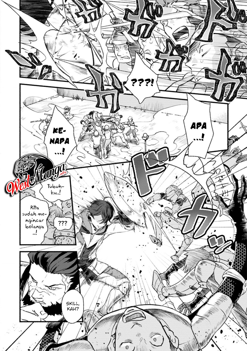 Sono Monban, Saikyou Nitsuki: Tsuihou Sareta Bougyo Ryoku 9999 no Senshi, Outo no Monban Toshite Musou Suru Chapter 02 Gambar 5