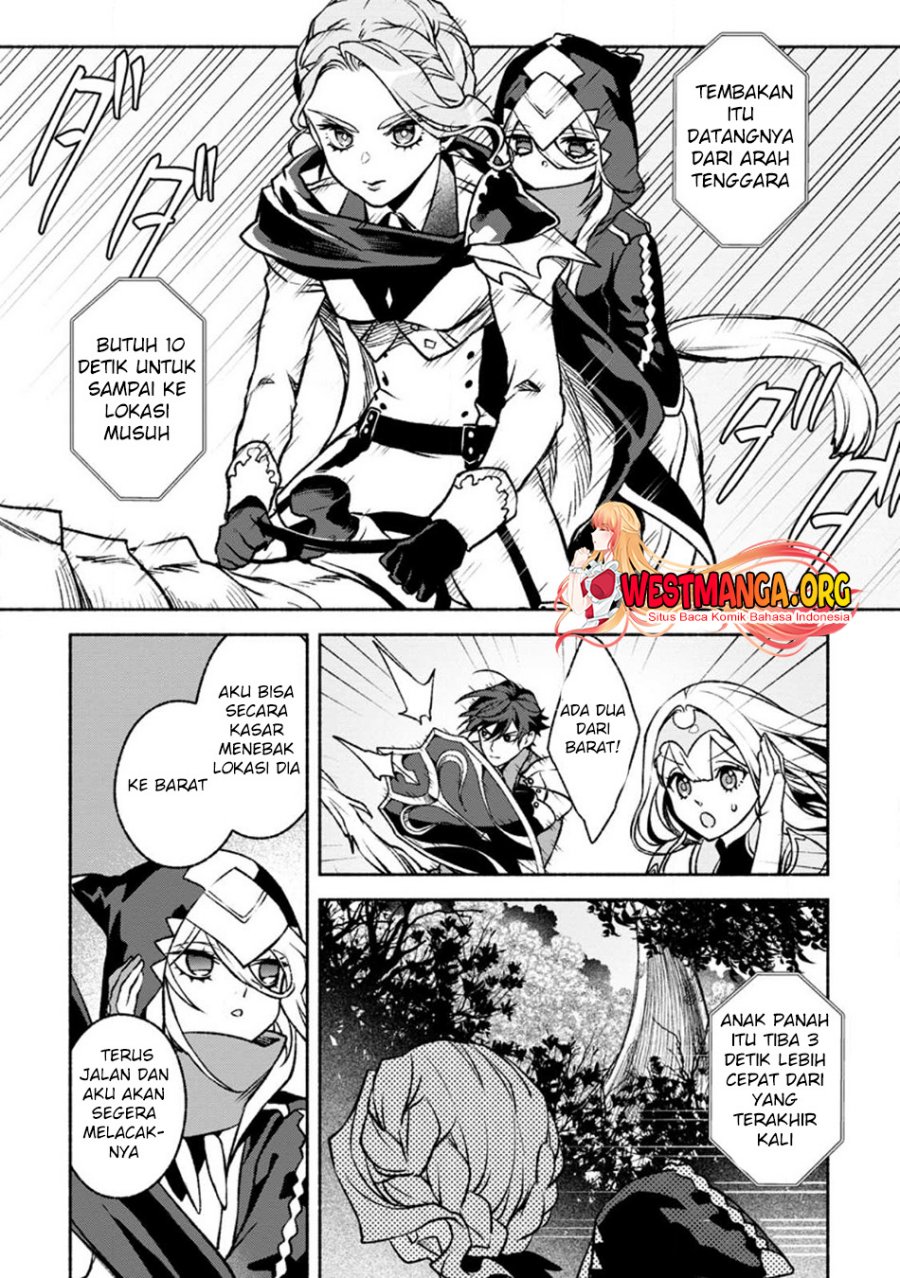 Sono Monban, Saikyou Nitsuki: Tsuihou Sareta Bougyo Ryoku 9999 no Senshi, Outo no Monban Toshite Musou Suru Chapter 25 Gambar 4