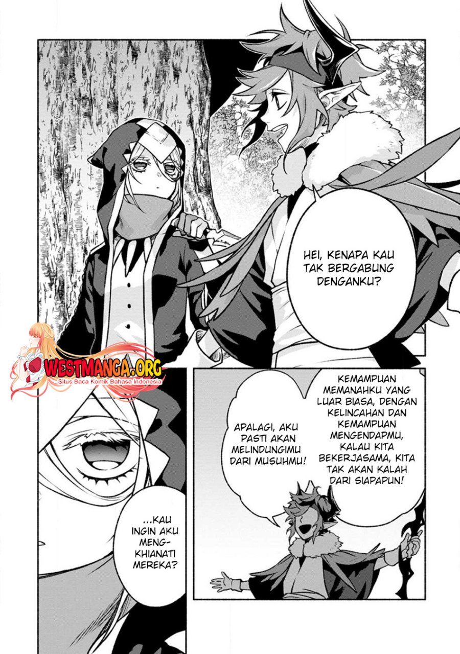 Sono Monban, Saikyou Nitsuki: Tsuihou Sareta Bougyo Ryoku 9999 no Senshi, Outo no Monban Toshite Musou Suru Chapter 25 Gambar 11