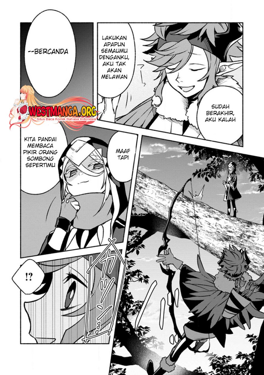 Sono Monban, Saikyou Nitsuki: Tsuihou Sareta Bougyo Ryoku 9999 no Senshi, Outo no Monban Toshite Musou Suru Chapter 25 Gambar 14