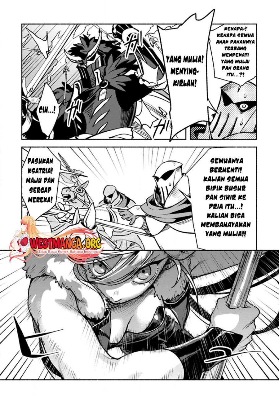 Sono Monban, Saikyou Nitsuki: Tsuihou Sareta Bougyo Ryoku 9999 no Senshi, Outo no Monban Toshite Musou Suru Chapter 26.2 Gambar 3