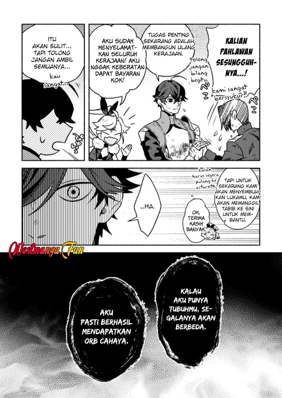 Sono Monban, Saikyou Nitsuki: Tsuihou Sareta Bougyo Ryoku 9999 no Senshi, Outo no Monban Toshite Musou Suru Chapter 32.3 Gambar 5