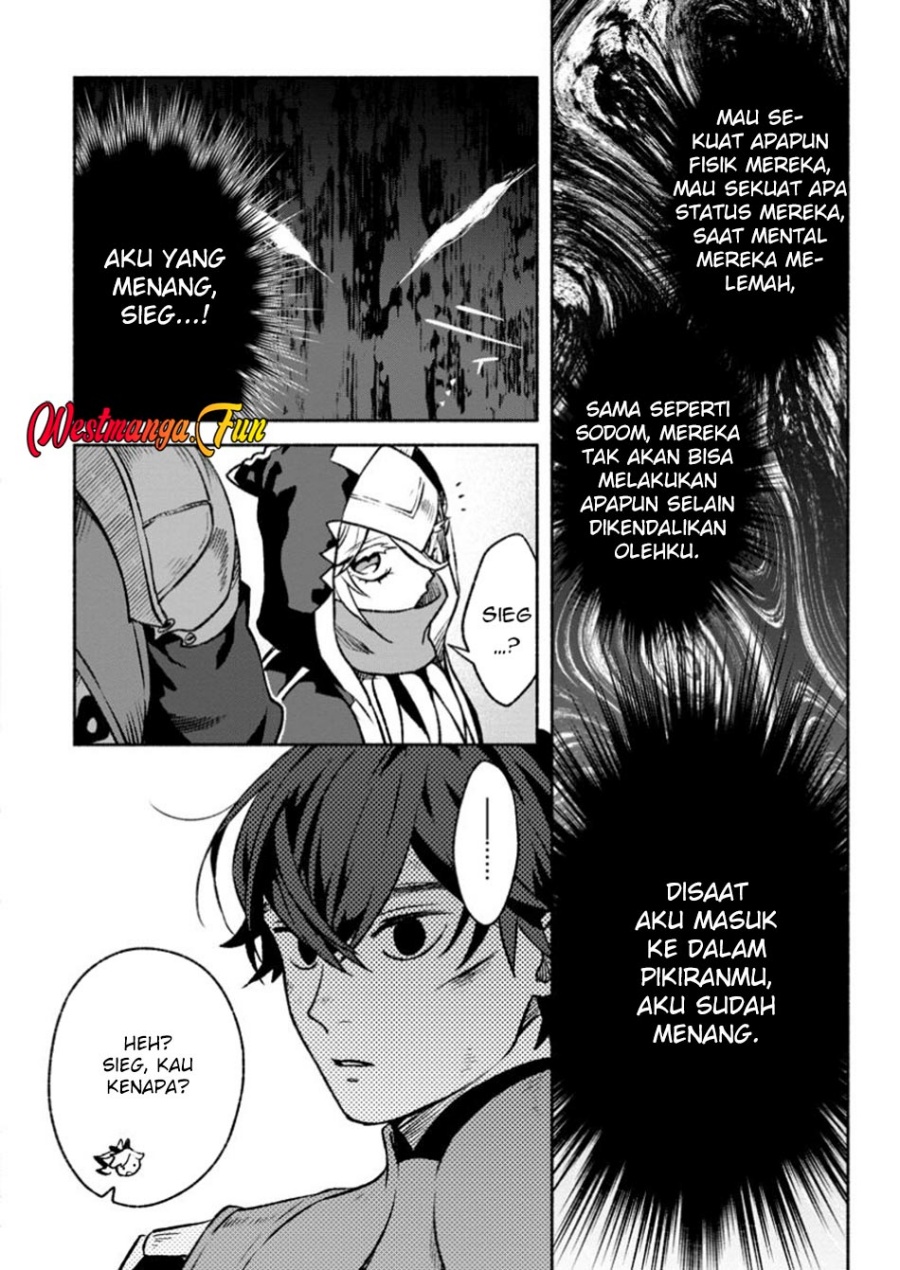 Sono Monban, Saikyou Nitsuki: Tsuihou Sareta Bougyo Ryoku 9999 no Senshi, Outo no Monban Toshite Musou Suru Chapter 32.3 Gambar 6
