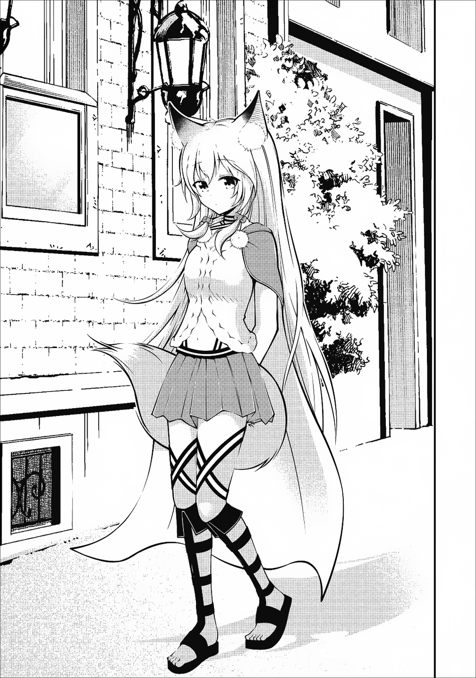 Sono Ossan. Isekai de Nishuume Play wo Mankitsuchuu Chapter 02 Gambar 2