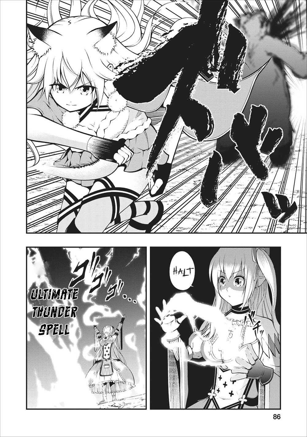 Sono Ossan. Isekai de Nishuume Play wo Mankitsuchuu Chapter 03 Gambar 22