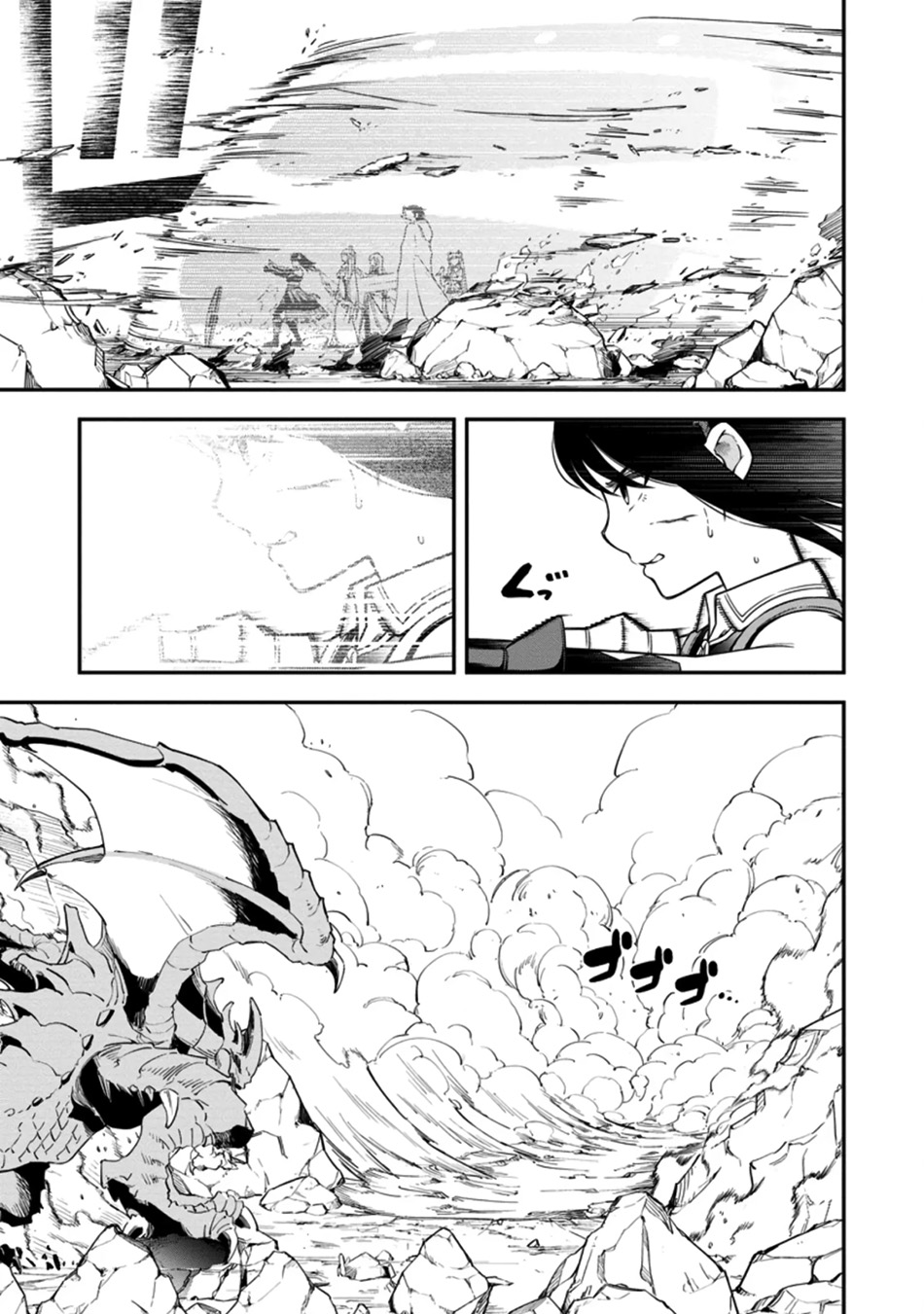 Sono Ossan. Isekai de Nishuume Play wo Mankitsuchuu Chapter 15 Gambar 10