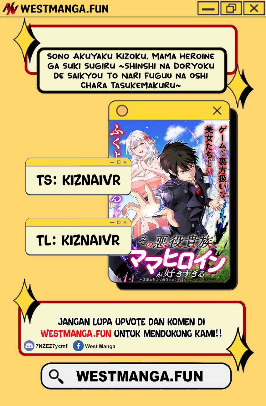Sono Akuyaku Kizoku, Mama Heroine ga Suki Sugiru ~Shinshi na Doryoku de Saikyou to Nari Fuguu na Oshi Chara Tasukemakuru~ Chapter 088 Gambar 3