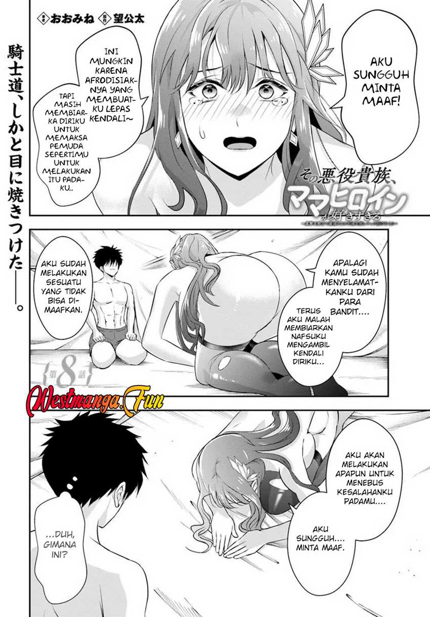 Sono Akuyaku Kizoku, Mama Heroine ga Suki Sugiru ~Shinshi na Doryoku de Saikyou to Nari Fuguu na Oshi Chara Tasukemakuru~ Chapter 088 Gambar 4
