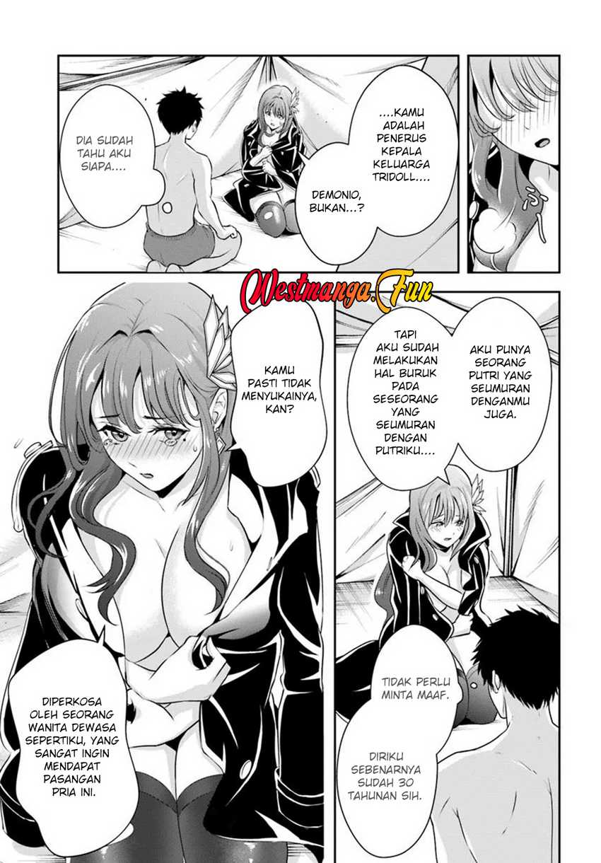 Sono Akuyaku Kizoku, Mama Heroine ga Suki Sugiru ~Shinshi na Doryoku de Saikyou to Nari Fuguu na Oshi Chara Tasukemakuru~ Chapter 088 Gambar 7