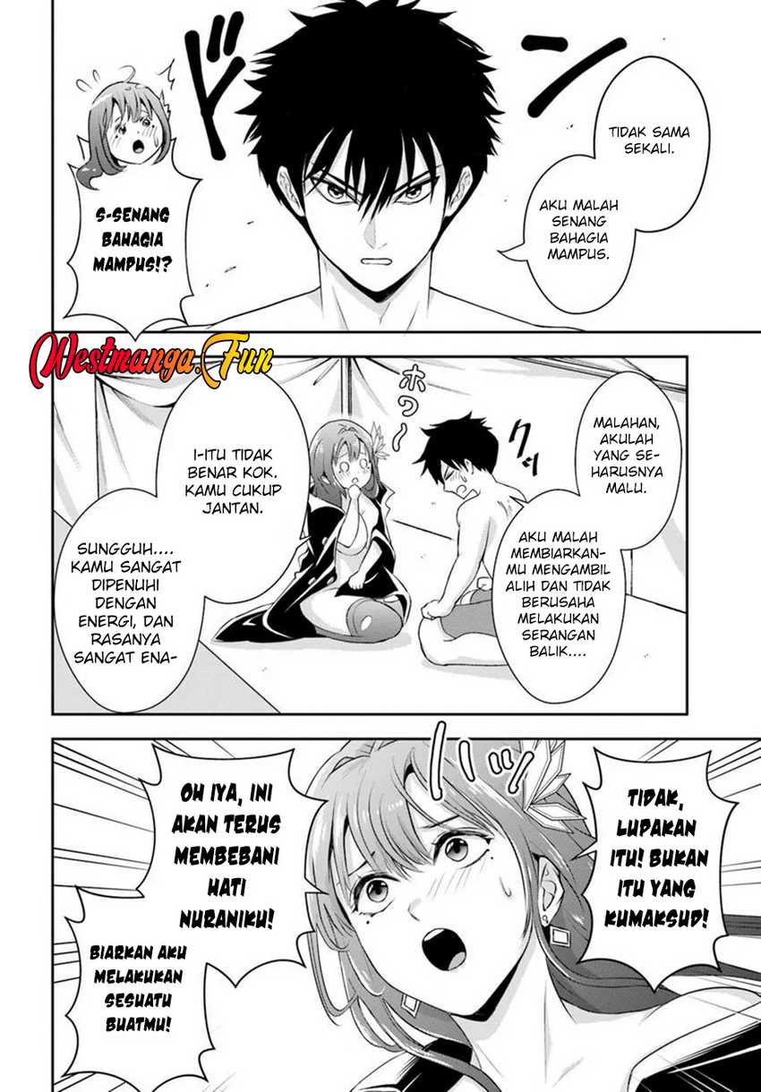 Sono Akuyaku Kizoku, Mama Heroine ga Suki Sugiru ~Shinshi na Doryoku de Saikyou to Nari Fuguu na Oshi Chara Tasukemakuru~ Chapter 088 Gambar 8