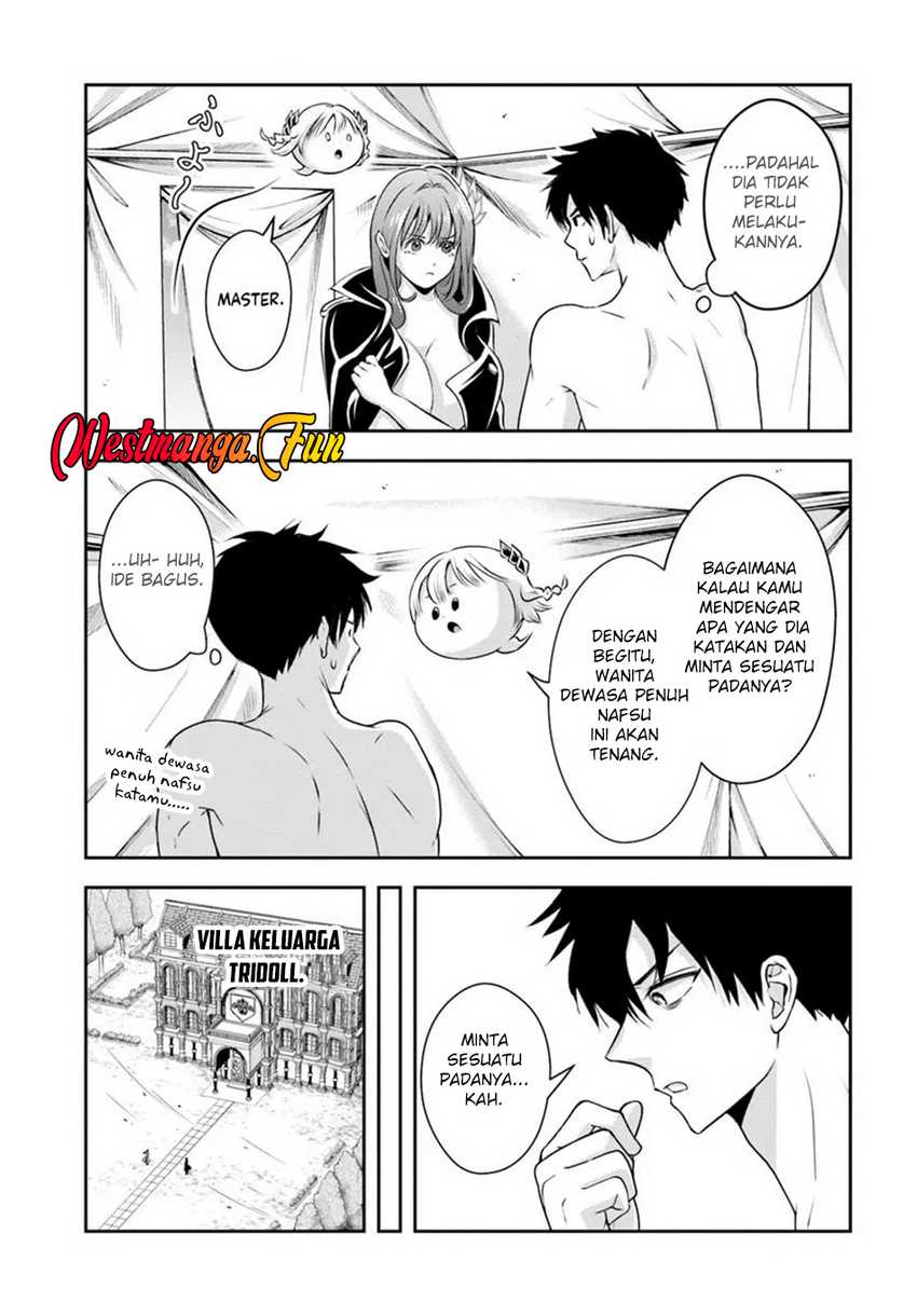 Sono Akuyaku Kizoku, Mama Heroine ga Suki Sugiru ~Shinshi na Doryoku de Saikyou to Nari Fuguu na Oshi Chara Tasukemakuru~ Chapter 088 Gambar 9