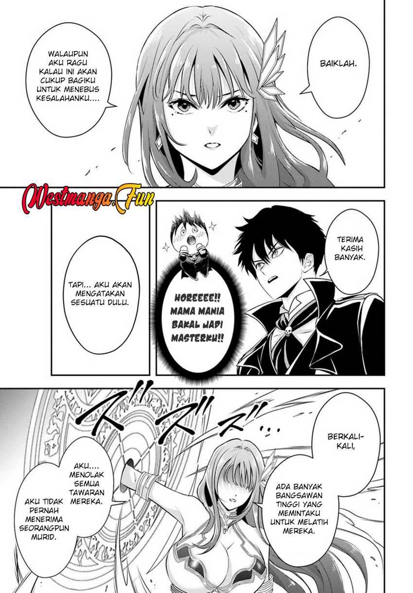 Sono Akuyaku Kizoku, Mama Heroine ga Suki Sugiru ~Shinshi na Doryoku de Saikyou to Nari Fuguu na Oshi Chara Tasukemakuru~ Chapter 088 Gambar 12