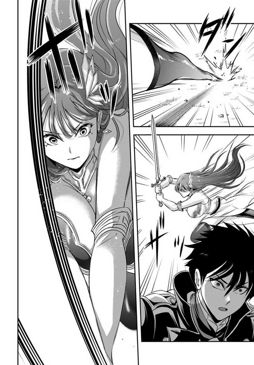 Sono Akuyaku Kizoku, Mama Heroine ga Suki Sugiru ~Shinshi na Doryoku de Saikyou to Nari Fuguu na Oshi Chara Tasukemakuru~ Chapter 088 Gambar 13