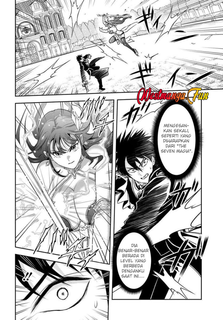 Sono Akuyaku Kizoku, Mama Heroine ga Suki Sugiru ~Shinshi na Doryoku de Saikyou to Nari Fuguu na Oshi Chara Tasukemakuru~ Chapter 09 Gambar 4