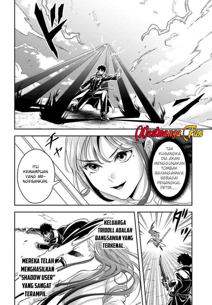 Sono Akuyaku Kizoku, Mama Heroine ga Suki Sugiru ~Shinshi na Doryoku de Saikyou to Nari Fuguu na Oshi Chara Tasukemakuru~ Chapter 09 Gambar 6
