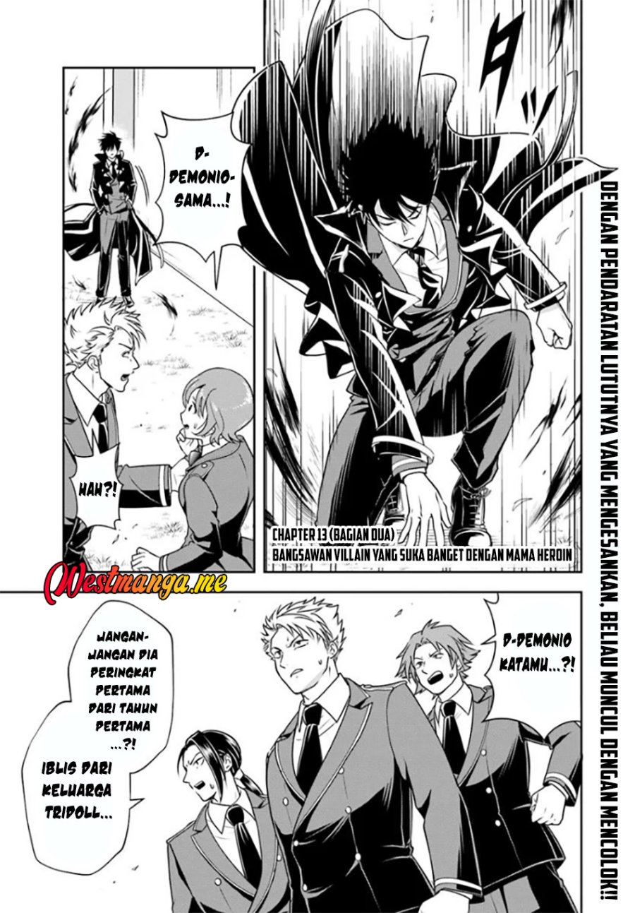 Sono Akuyaku Kizoku, Mama Heroine ga Suki Sugiru ~Shinshi na Doryoku de Saikyou to Nari Fuguu na Oshi Chara Tasukemakuru~ Chapter 13.2 Gambar 2