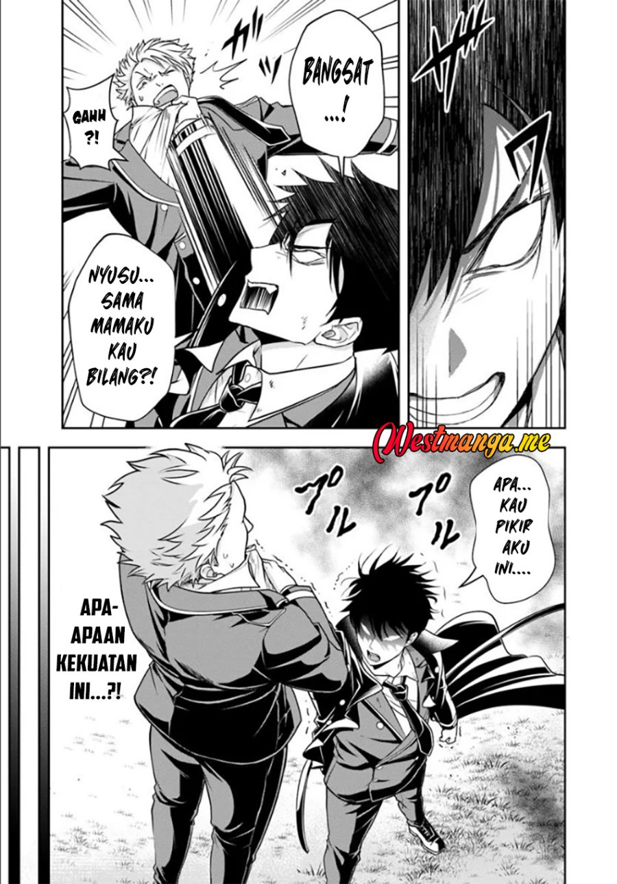 Sono Akuyaku Kizoku, Mama Heroine ga Suki Sugiru ~Shinshi na Doryoku de Saikyou to Nari Fuguu na Oshi Chara Tasukemakuru~ Chapter 13.2 Gambar 6
