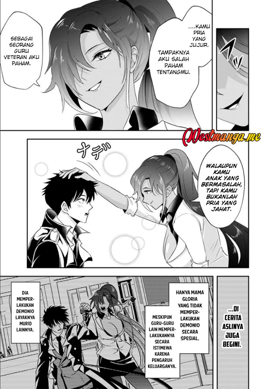 Sono Akuyaku Kizoku, Mama Heroine ga Suki Sugiru ~Shinshi na Doryoku de Saikyou to Nari Fuguu na Oshi Chara Tasukemakuru~ Chapter 13.2 Gambar 15