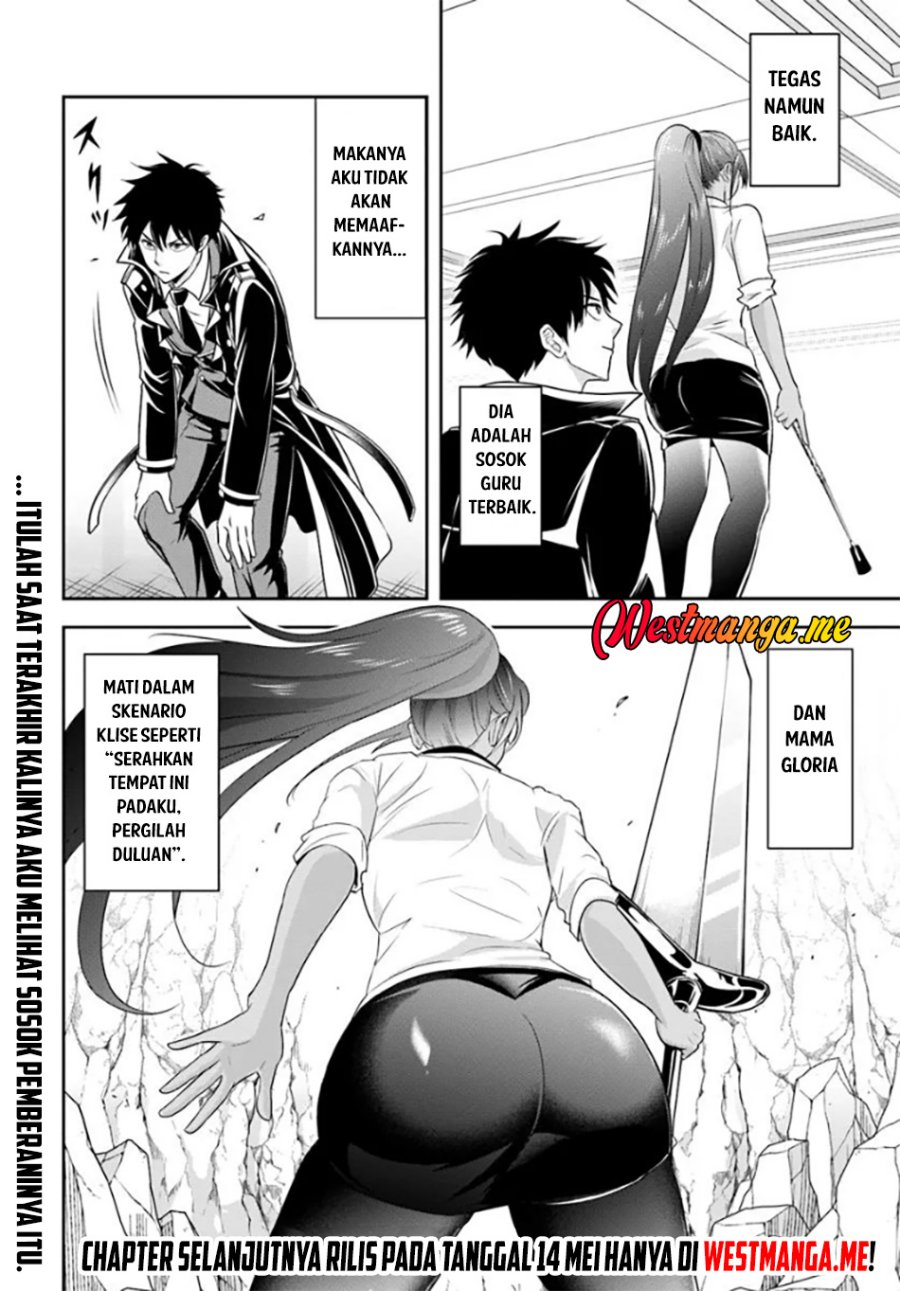 Sono Akuyaku Kizoku, Mama Heroine ga Suki Sugiru ~Shinshi na Doryoku de Saikyou to Nari Fuguu na Oshi Chara Tasukemakuru~ Chapter 13.2 Gambar 16