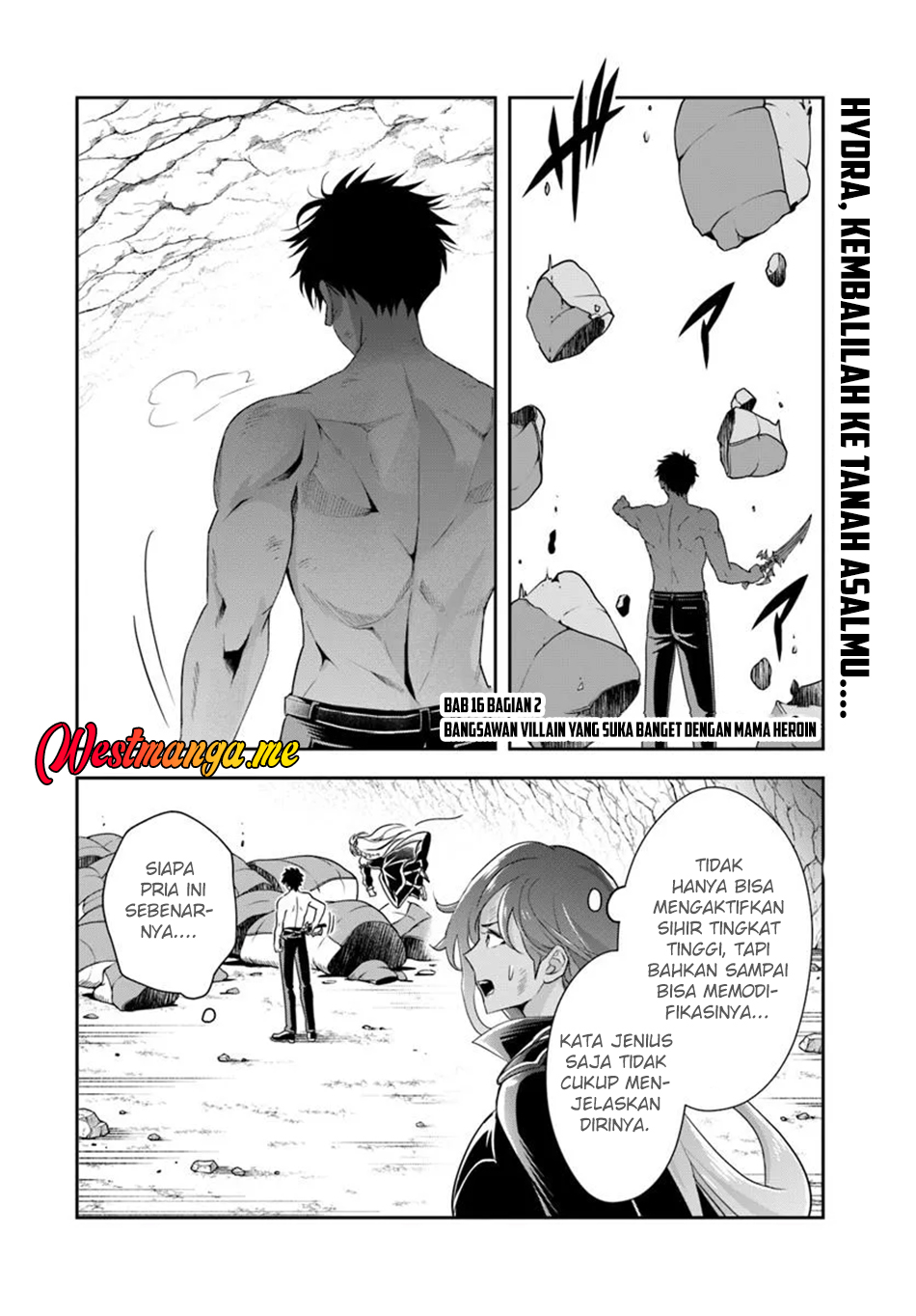 Sono Akuyaku Kizoku, Mama Heroine ga Suki Sugiru ~Shinshi na Doryoku de Saikyou to Nari Fuguu na Oshi Chara Tasukemakuru~ Chapter 16.2 Gambar 2