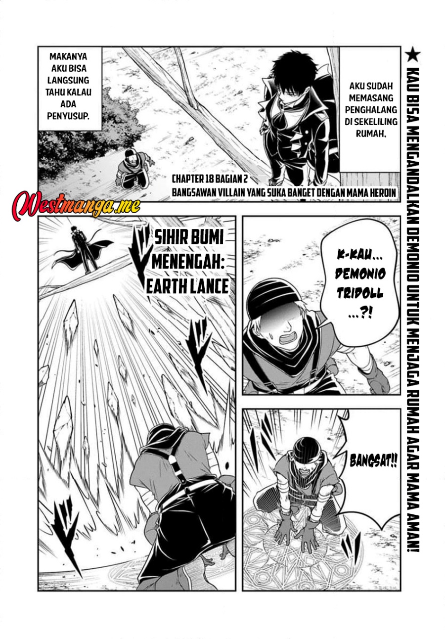 Sono Akuyaku Kizoku, Mama Heroine ga Suki Sugiru ~Shinshi na Doryoku de Saikyou to Nari Fuguu na Oshi Chara Tasukemakuru~ Chapter 18.2 Gambar 2