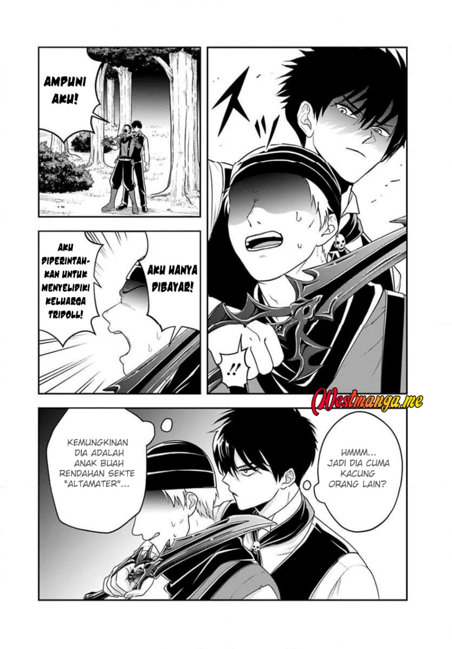 Sono Akuyaku Kizoku, Mama Heroine ga Suki Sugiru ~Shinshi na Doryoku de Saikyou to Nari Fuguu na Oshi Chara Tasukemakuru~ Chapter 18.2 Gambar 4