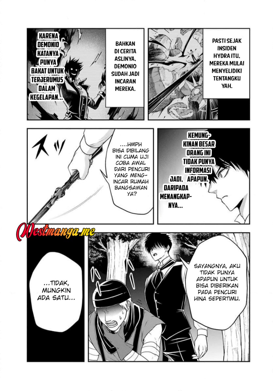 Sono Akuyaku Kizoku, Mama Heroine ga Suki Sugiru ~Shinshi na Doryoku de Saikyou to Nari Fuguu na Oshi Chara Tasukemakuru~ Chapter 18.2 Gambar 5