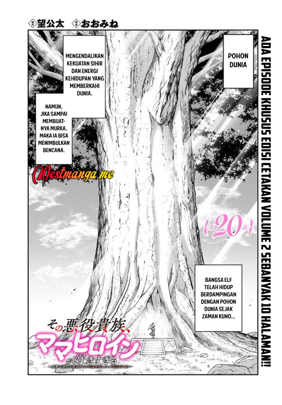 Sono Akuyaku Kizoku, Mama Heroine ga Suki Sugiru ~Shinshi na Doryoku de Saikyou to Nari Fuguu na Oshi Chara Tasukemakuru~ Chapter 20.1 Gambar 2