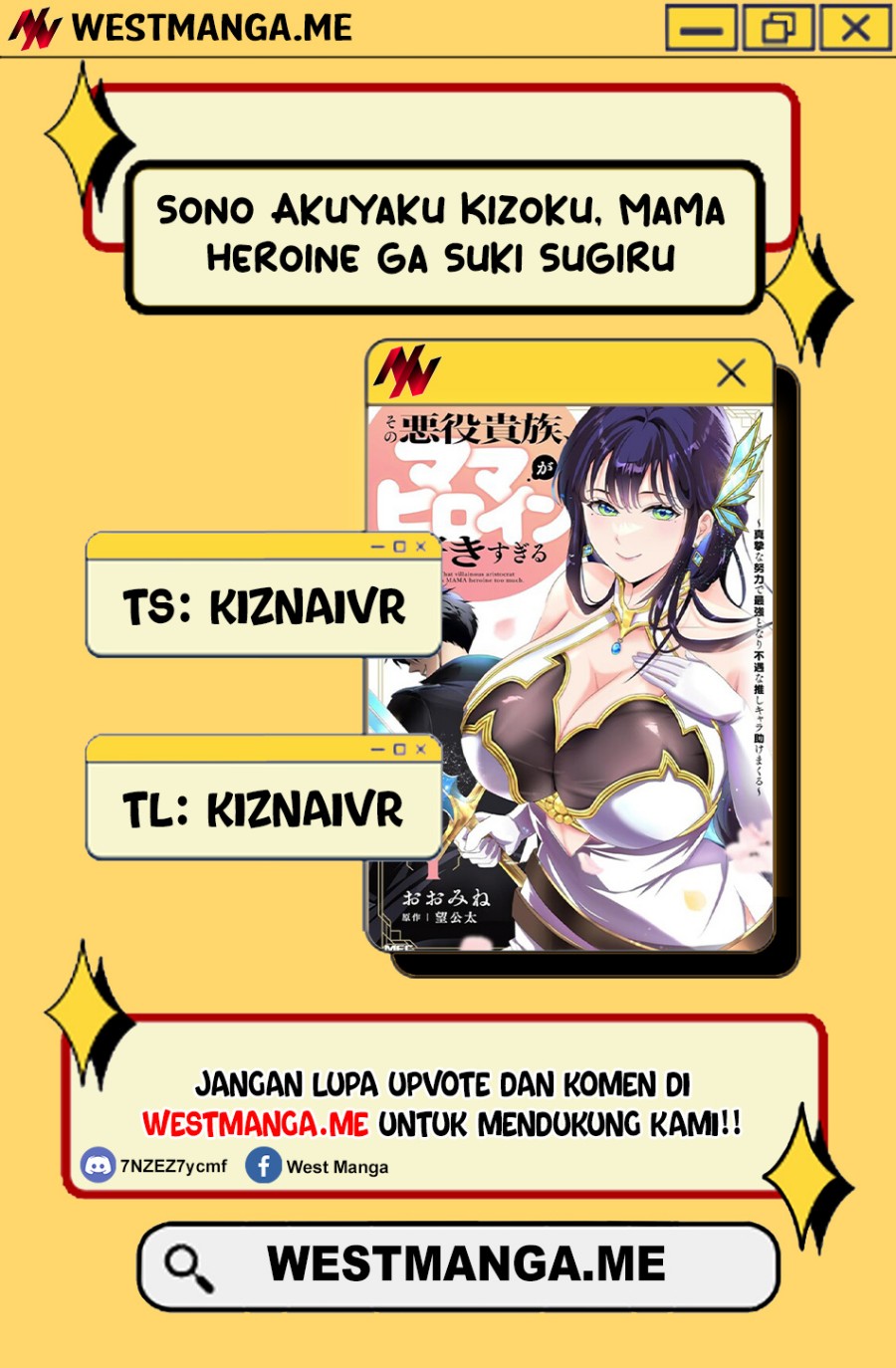 Sono Akuyaku Kizoku, Mama Heroine ga Suki Sugiru ~Shinshi na Doryoku de Saikyou to Nari Fuguu na Oshi Chara Tasukemakuru~ Chapter 21.1 Gambar 1